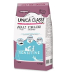 Unica Classe Adult Sterilized Sensitive для стерилизованных кошек с чувствительной кожей (Тунец), 300 гр