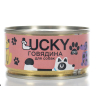 Lucky консервы для собак с говядиной 130гр