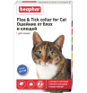 Beaphar Ошейник для кошек от блох и клещей