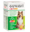 Фармавит Актив витаминный комплекс для собак 
