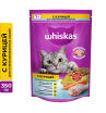 Whiskas Корм сухой для стерилизованных кошек (курица), 5кг