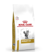 Royal Canin Urinary S/O LP 34 Feline Корм сухой диетический для взрослых кошек при мочекаменной болезни, 1,5 кг