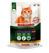 Morando Tradizioni It Sterilized пресервы для стерилизованных кошек, с индейкой и морковью, кусочки в соусе 85гр