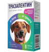 Тразапентин таблетки для собак средних и крупных пород (8таб)