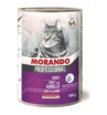 Консервы Morando Professional Line Pate Lamb (С ягненком)