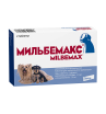 Elanco Мильбемакс Антигельминтный препарат для щенков и мелких собак, упаковка (2таб)