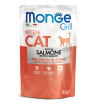 Monge Cat Grill для котят, с норвежским лососем, 85гр