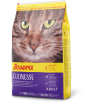Josera Culinesse сухой корм  для  взрослых привередливых кошек, с аппетитным лососем,2кг