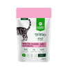Natures Protection Prime Urinary  для  кошек всех пород кусочки в соусе белая рыба/анчоусы/клюква,300г