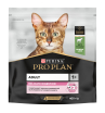 Purina Pro Plan Корм сухой для кошек с чувствительным пищеварением (ягненок), 400г