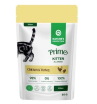 Natures Protection Prime Kitten для котят всех пород, кусочки в соусе, курица/индейка ,85г