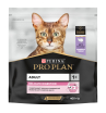 Purina Pro Plan Корм сухой для кошек с чувствительным пищеварением (индейка), 0,4кг