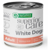 Nature's Protection Суп Superior Care White Dogs All Breeds Adult для собак с белым окрасом шерсти (Лосось, тунец), 140гр