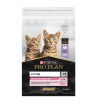 Purina Pro Plan Корм сухой для котят с чувствительным пищеварением (индейка), 10кг