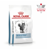 Royal Canin Корм сухой диетический для кошек, для поддержания защитных функций кожи, 3,5кг