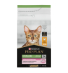 Purina Pro Plan Корм сухой для стерилизованных кошек (курица), 1,5кг
