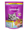 Whiskas для стерилизованных кошек (Курица), 1.3 кг