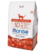 Monge Cat Daily Line Senior сухой корм  для пожилых кошек, с курицей,0,4кг
