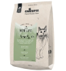Чикопи CNL NEW LIFE сухой корм для котят и беременных кошек,0,4кг