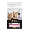 Purina Pro Plan Корм сухой для котят с чувствительным пищеварением (индейка), 1,5кг