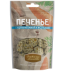 Деревенские лакомства Лакомство для собак (печенье с крольчатиной и морковью), 100г