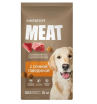 Мираторг Meat сухой корм  для собак взрослых средних и крупных пород, с сочной говядиной,10кг