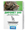 Диронет 200 для кошек и котят, (УПАКОВКА 10табл.)