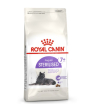 Royal Canin Sterilised 7+ Корм сухой сбалансированный для стерилизованных кошек, 0,4 кг