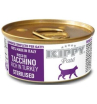 Kippy Pate Sterilised Cat Паштет с индейкой, 85г