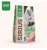 SIRIUS сухой корм для кошек с чувствительным пищеварением, Индейка с черникой 10кг