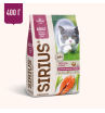 SIRIUS сухой корм для кошек Лосось и рис 400гр
