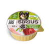 SIRIUS консервы для собак малых и средних пород (говядина и индейка) 50гр