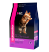 Eukanuba Kitten Healthy Start сухой корм для котят (курица) 2кг