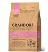 Grandorf Puppy Корм сухой гипоаллергенный для щенков с 3 недель (ягненок, индейка), 1кг