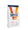 Happy Cat VET Intestinal при слабости пищеварения