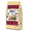 Chat&Chat Expert Корм сухой для кошек (говядина, горох), 2кг