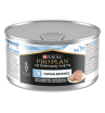 Purina Veterinary Diets CN Консерва для кошек при выздоровлении, 195г