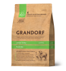 Grandorf Adult Mini низкозерновой сухой корм для собак мини пород (ягненок, индейка) 8кг
