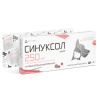 Синуксол-Нита Таблетки антибактериальные для кошек и собак 250 (10 таблеток)