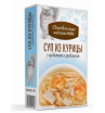Деревенские лакомства Суп из курицы с креветкой и гребешком (упаковка 4 шт, 35г)