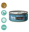 Brit Консерва для щенков (ягненок), 100г