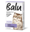 Balu 