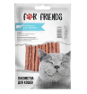 For Friends Лакомство для кошек (кабаносы из говядины ), 50г