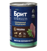 Брит консервы для щенков всех пород (индейка) 410гр