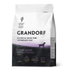 Grandorf  VET DOG HYPOALLERGENIC сухой корм для собак диетический, при пищевой аллергии на основе гидролизованного белка кролика 3кг