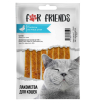 For Friends Лакомство для кошек (полоски из мяса утки), 50г