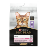 Pro Plan Корм сухой для кошек с чувствительным пищеварением (индейка), 3кг