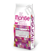 Сухой корм Monge Cat  Daily Line Indoor для домашних кошек, из курицы