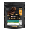 Pro Plan Puppy Корм сухой для щенков мелких и карликовых пород (курица, рис), 700г