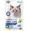 Лакомство для кошек Perfect Fit Oral Care Здоровье полости рта с курицей 50 г